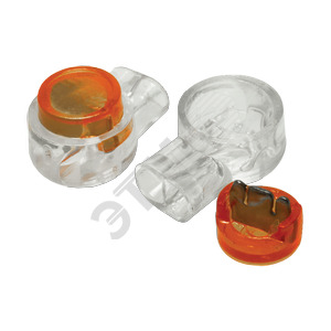 Соединитель кабельный UY2 скотч-лок (100шт уп.)