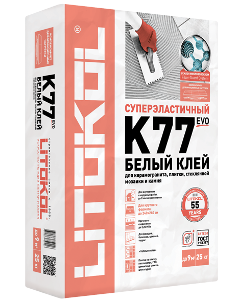 Клей плиточный Litokol Superflex K77 серый 25кг 
