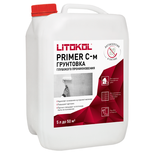 Грунтовка PRIMER C-M глубокого проникновения 5кг Litokol