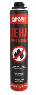 Пена Daxmer профес. ОГНЕСТОЙКАЯ 890гр/16