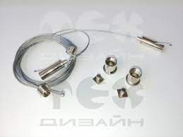 Комплект тросовый (SW-006)*2 