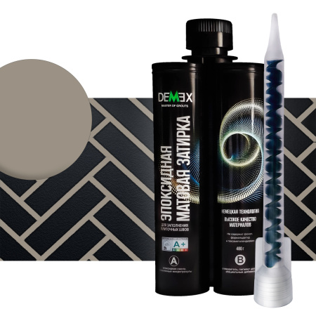 Затирка эпоксидная двухкомпонентная матовая DEMEX 310 Грейдж