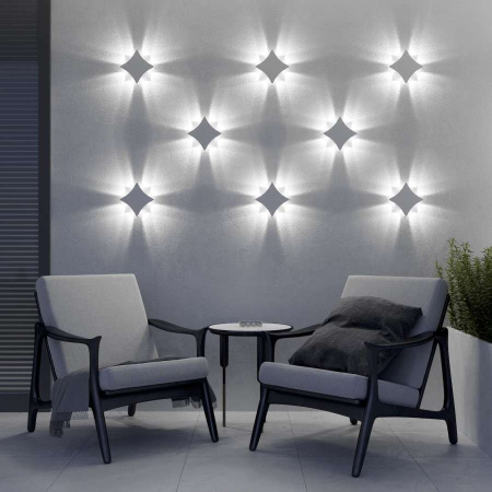 1631 TECHNO LED Светильник садово-парковый со светодиодами Белый	