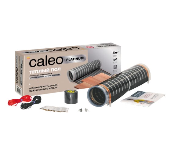 Комплект теплого пола CALEO PLATINUM 50/230-0.5-5.0 (пленка)б