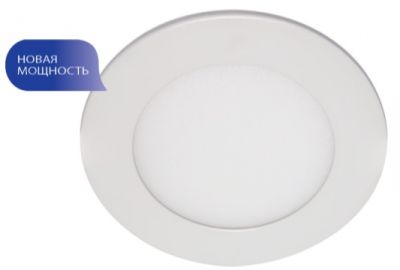 Светильник светод. круг  6W  белый 4000К   AL500  480Lm 120*12мм 1/40 Feron 