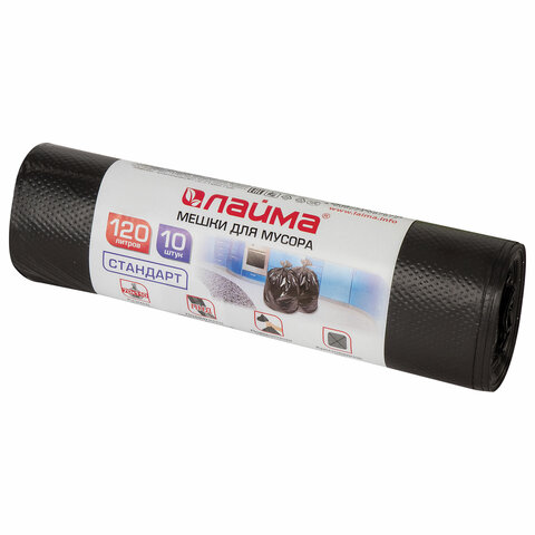 Мешки для мусора 120л 10шт 14мкм 70х110 ПНД Лайма черные 601385 (12)