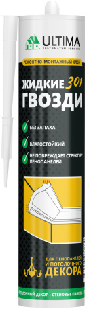 Клей Монтажный Ultima 301 для потолочного декора и пенопанелей белый 350гр (12)
