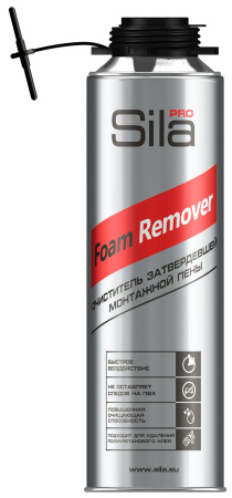 Очиститель SILA  PRO Foam Remover затвердевшей пены 500 мл/12