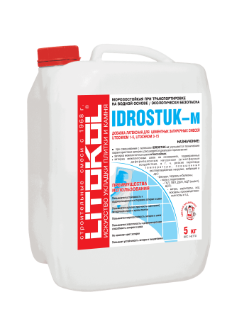 Латексная добавка IDROSTUK - м  5 кг Litokol