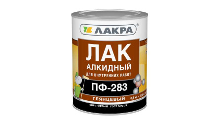 Лак ПФ-283 0,8 кг алкидный глянцевый для внутренней отделки Лакра