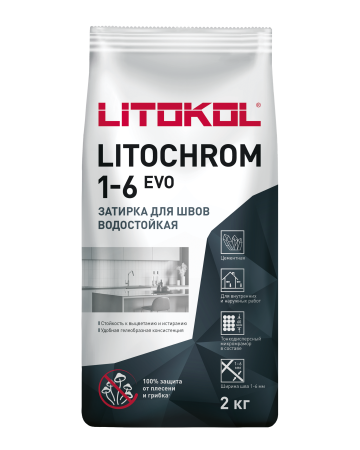 Затирка LITOCHROM 1-6 EVO LE 220 песочный Litokol 2кг*