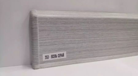 Плинтус пластиковый Идеал Деконика Ясень серый с кабель-каналами/253 (85мм 2,2) (20)