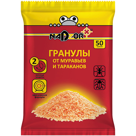 Гранулы от муравьев и тараканов 50гр Nadzor