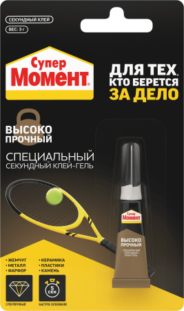 Суперклей Момент высокопрочный 3г мультикарта (12/144)