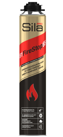 Пена Sila Pro B1 Firestop 65, ОГНЕСТОЙКАЯ професс 850 мл