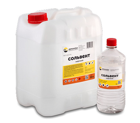 Сольвент нефтяной 10л/8кг АРИКОН