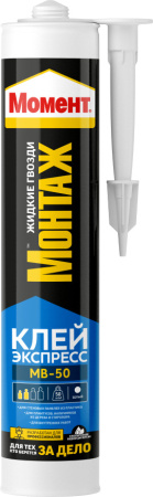 Клей Момент Монтаж Экспресс МВ-50 400г картридж белый (12)