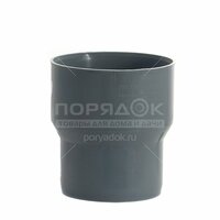 Переход РР с чугуна на пластик 124/110 