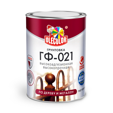Грунт ГФ-021 серая  (2,2кг) OLECOLOR (6)
