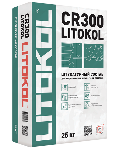 Тиксотропный состав Litokol CR300 25кг