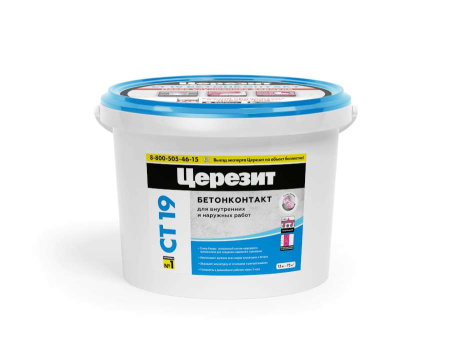 СТ 19/15  ЦЕРЕЗИТ Грунтовка Бетонконтакт 15кг Зима