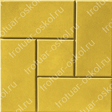 Плитка цем.-песч. Калифорния новая3  300*300*30 желтая (11шт/м2)