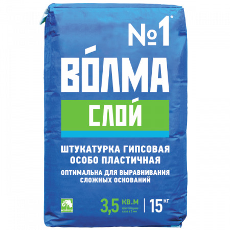 Гипсовая штукатурка ВОЛМА Слой Белая 30кг (45) 