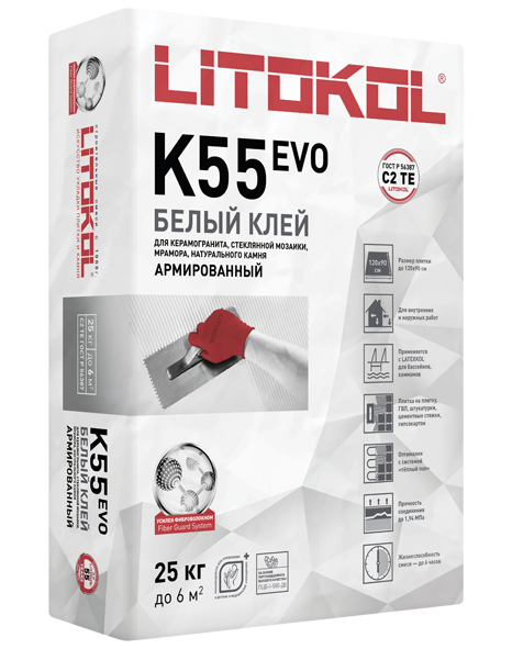 Клей плиточный Litokol Litoplus K55 белый 25кг 