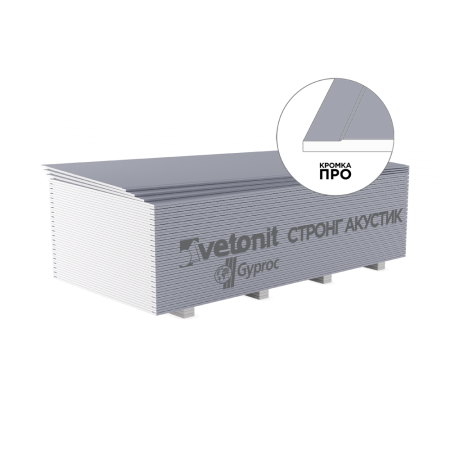 Гипсокартон Vetonit (Gyproc) 15*1200*2500 Стронг Акустик 46л