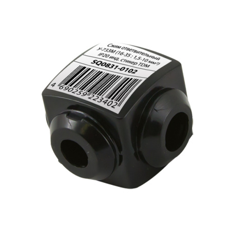 Сжим У733М HEGEL (16-35/1,5-10кв.мм) SQ0831-0002 (12)