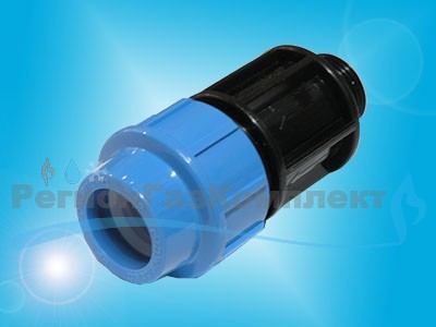 Клапан обратный нар.р. 32х1 ПНД