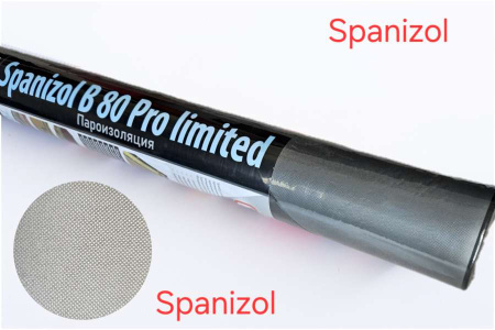 Спанизол Spanizol B-80 (70м2)  пароизоляция, (серия PRO Limited черная упаковка)