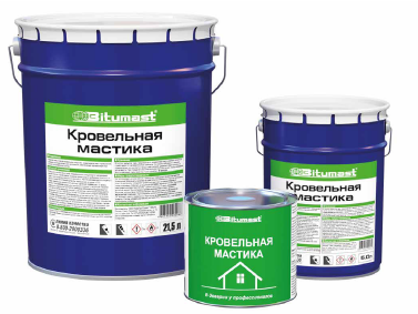 Мастика BITUMAST кровельная   4,2кг/5л.