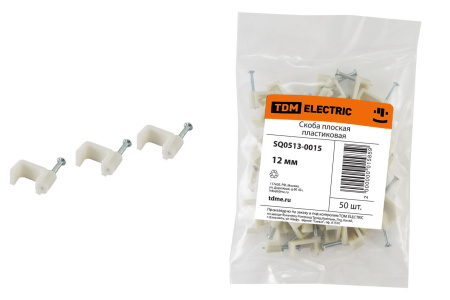 Скоба  плоская для крепл. кабеля 12мм (50)  SQ0513-0015