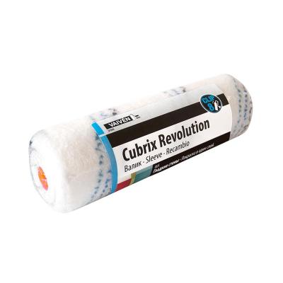 Валик Cubrix диаметр 50мм, для бюгеля диам.8мм 22см 59117
