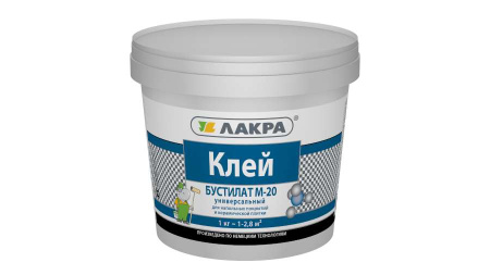 Клей Бустилат 1кг М-20 ЛАКРА