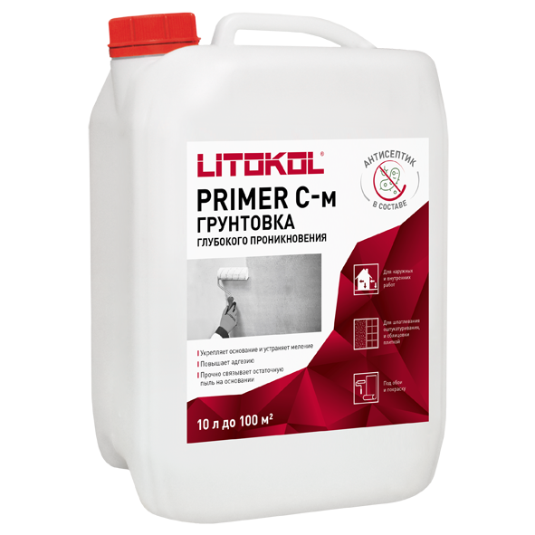 Грунтовка PRIMER C-M глубокого проникновения 10кг Litokol