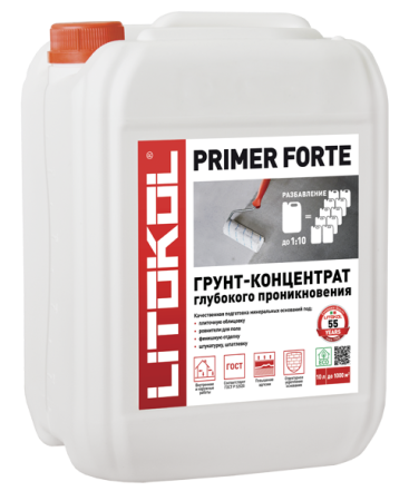 Грунт-концентрат PRIMER FORTE 10кг глубокого проникновения Litokol
