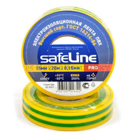 Изолента Safeline 15/20 желто-зеленая