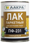 Лак ПФ-231 паркетный 2,4кг Лакра