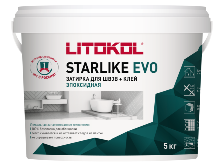 Затирка эпоксидная STARLIKE EVO S.215 tortora, 1-15мм 5кг Litokol серый