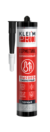 Герметик Klein Pro силиконовый высокотемпературный до 300℃ картридж 280мл черный (12)*
