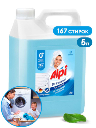 Средство для стирки гель-концентрат Alpi white gel для стирки 5кг 125187 (4)