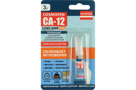 COSMOFEN CA.510.110 Супер клей гель 3гр (24)