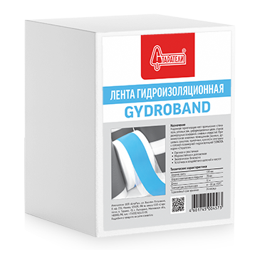 Лента гидроизоляционная GYDROBAND Старатели 10 м