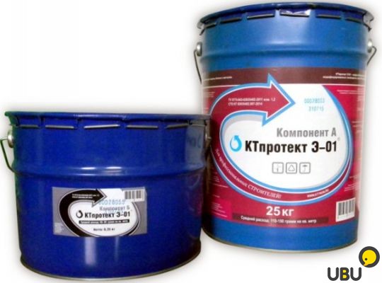 КТпротект Э-01 (серый) комплект 33,25кг