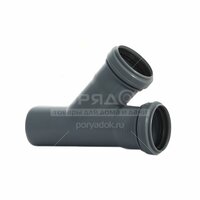 Тройник РР канализ. D-50/50 (45)