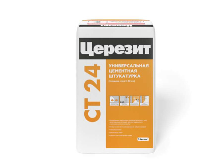 СT 24/25  ЦЕРЕЗИТ Штукатурка для ячеистого бетона