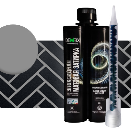 Затирка эпоксидная двухкомпонентная матовая DEMEX 312 Матовый серый