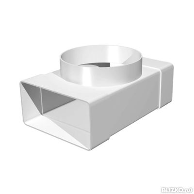 Соединитель Т-обр. пластик  плоских возд.55*110 с выходом на фланц. воздухорасп.511ТФ10П  30  ЭраВент